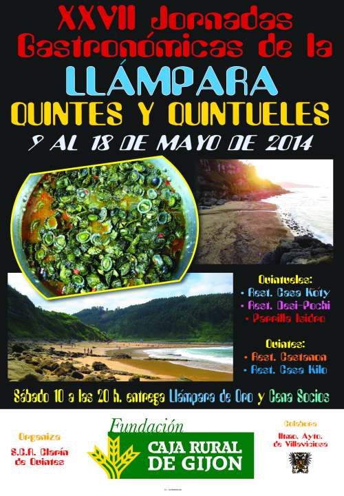 CARTEL LLÁMPARA 2014